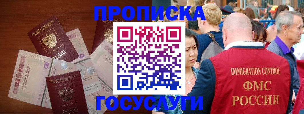 форма 3 в Заозёрном